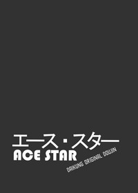 Ace Star hentai