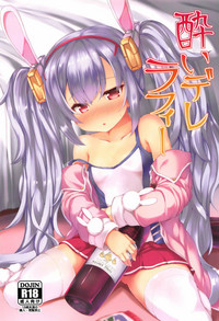 Yoidere Laffey hentai