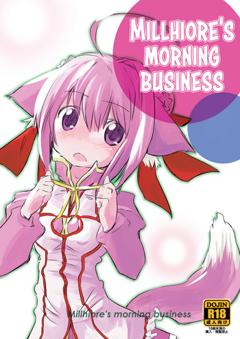 Millhi no Asa no Undou - Millhiore's Morning Business hentai