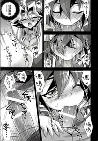 Mashou Shounen Phantom Yuya | 魔性少年双人格游矢 hentai