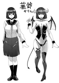 Nakunatta Tsuma ga Succubus ni Natte Kaettekita. hentai