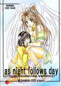 as night follows day collected version 01 hentai