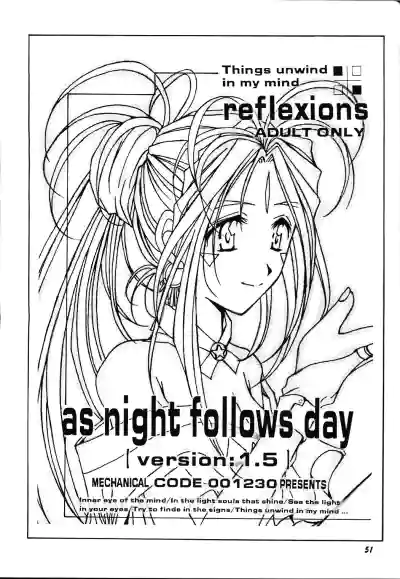 as night follows day collected version 01 hentai