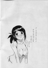 Iijimasan Hon hentai