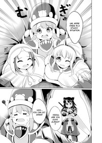 Popo Niku Sisters hentai