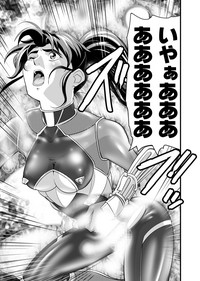 AngelXXincidenT2 Reijuu Soukutsu no Maki hentai