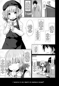 JS OjouClass Elementary Schoolgirl's Desire to Procure Ownership of a Lolicon's Life hentai