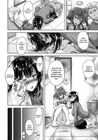 Yokumakezuma no Sukebegao Ch. 1-4 hentai