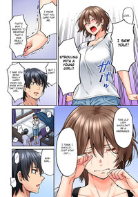 Hatsujou Munmun Massage! Ch. 8 hentai