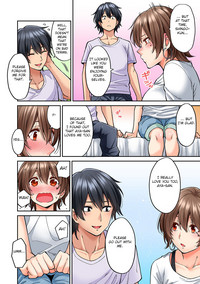 Hatsujou Munmun Massage! Ch. 8 hentai