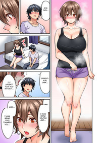 //nhentai.uk