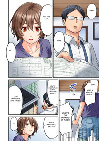 Hatsujou Munmun Massage! Ch. 8 hentai