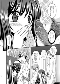 Konyoku Rotenburo de Bishoujo Futari ni Are o Misete to Onegai Sareta Hanashi hentai