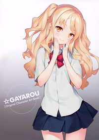 ☆Gayarou Original Character Art Book hentai