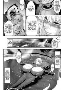 NIPPON LACTATE II hentai