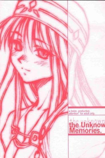 the Unknown Memories. hentai