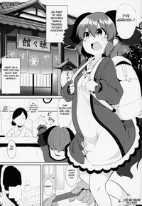 Suyasuya Kyouko-chan o Osawari Kansatsu hentai