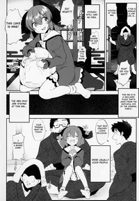 Suyasuya Kyouko-chan o Osawari Kansatsu hentai