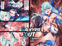 Valkyrie out Liliya hentai