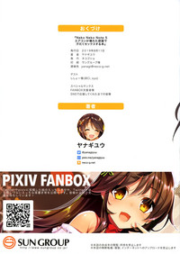 Neko Neko Note 5 AirCon ga Kowareta Heya de Asedaku Sex Suru Hon hentai