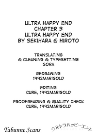 Ultra Happy End hentai