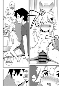 Senko-san, Yobai Suru. hentai