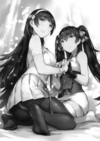 Type 95 Type 97, Let Sister Teaches You!! hentai