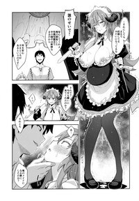 Isekai Kita no de Mahou o Sukebe na Koto ni Riyou Shiyou to Omou III hentai