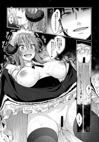 Isekai Kita no de Mahou o Sukebe na Koto ni Riyou Shiyou to Omou III hentai