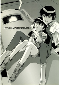 Rynax_Underground hentai