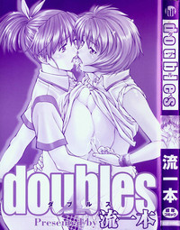 Doubles hentai