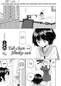 Taesan | Taesan Ch. 6-11 hentai