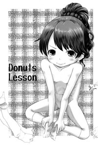 DONUTS LESSON hentai