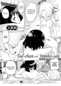 Taesan | Taesan Ch. 6-12 hentai