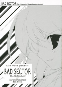 Bad Sector+ hentai