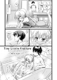Tiny Little Fracture hentai