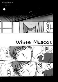 White Muscat hentai