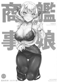 //nhentai.uk