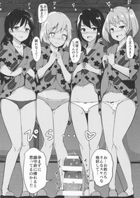 Micro Bikini Kiseta Nanaku-tachi to Umi Itte Sex Shita + C96 Ippongui Omakebon hentai