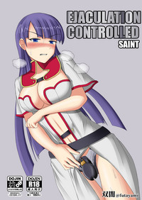 Shasei Kanri Sareta Seijo | EJACULATION CONTROLLED Saint hentai