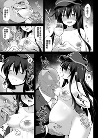 Kanmusu Chakunin Eizoku Ninshin Dorei Akatsuki hentai