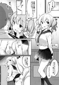 Sailor Cosplay Kashima-chan hentai