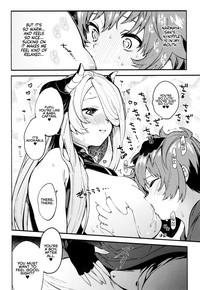 Narmaya Attack!! hentai