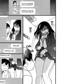 Enkou Ojisan Ch.1-3 hentai