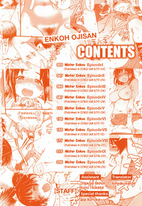 Enkou Ojisan Ch.1-3 hentai