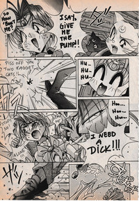 Sailor X vol. 3 - Sailor X Return hentai