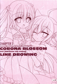 CORONA BLOSSOMArtbook Vol.1 hentai