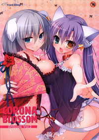 CORONA BLOSSOMArtbook Vol.2 hentai