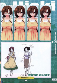 CORONA BLOSSOMArtbook Vol.3 hentai