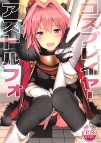 Cosplayer Astolfo hentai